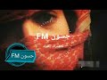 موسيقى حزينه معزوفات استنكان حزين