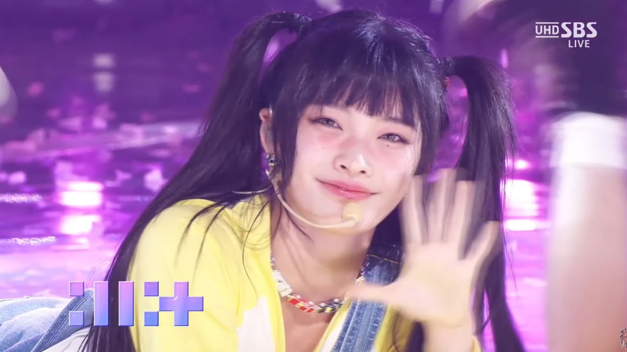 ILLIT (아일릿) - 'Lucky Girl Syndrome' ( Stage Mix ) - YouTube