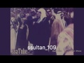 ياعذول المحبه الملك عبدالله رحمه الله لاتنسوني من دعاكم رحمك الله ياملك الانسانيه ياعذول المحبه الملك عبدالله رحمه الله لاتنسوني من دعاكم رحمك الله ياملك الانسانيه