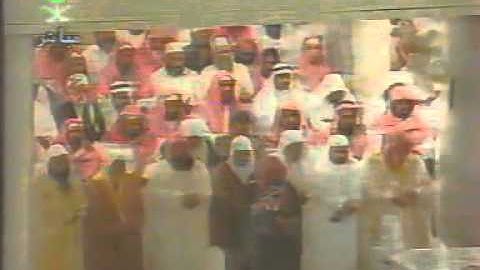 تلاوة للشيخ الشريم من سورة البقره 1418 هجري