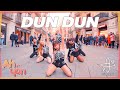 [KPOP IN PUBLIC] EVERGLOW (에버글로우) - ‘DUN DUN’ | 커버댄스 Dance Cover by Ahyon Unit