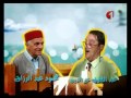 Rabii zammouri  generique tunisien  dar el 5le3a