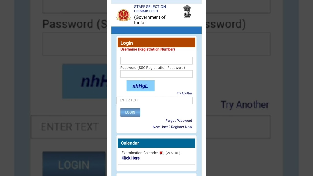 SSC CGL 2020 Descriptive marks out