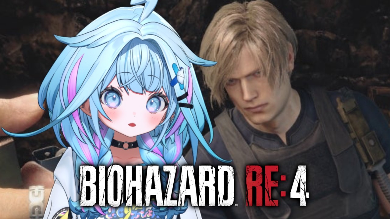 【バイオハザードRE:4】完全初見❕ホラー苦手が行く #5【水宮枢／ホロライブDEV_IS】