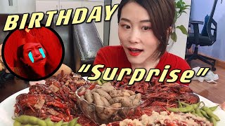 Party w/ Crawfish+Shrimp Chips｜Scary BIRTHDAY 