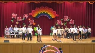 20140620 02 台北市信義國小 畢業典禮 在校生致詞