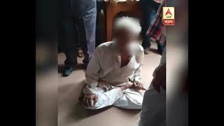 The Old Man attempts suicide in the High Court