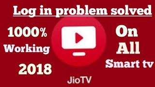 Jiotv log in problem solved in hindi 2018🔥🔥🔥