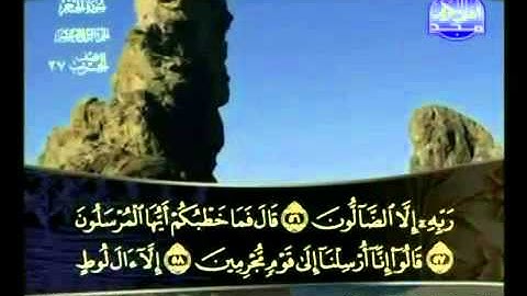 سورة الحجر الشيخ خالد القحطاني