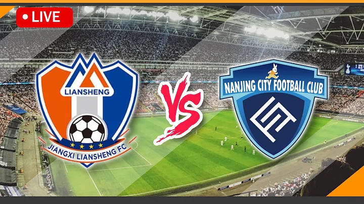 🔴Jiangxi Lushan VS Nanjing City Chinese League One | LIVE Match Score Streaming - DayDayNews
