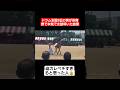 ドラム全国2位の男が体育祭で太鼓本気で叩いた結果…#shorts#tiktok#おすすめ#運動会#体育祭#体育祭ダンス