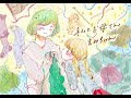 私のお母さん/まみちゃん