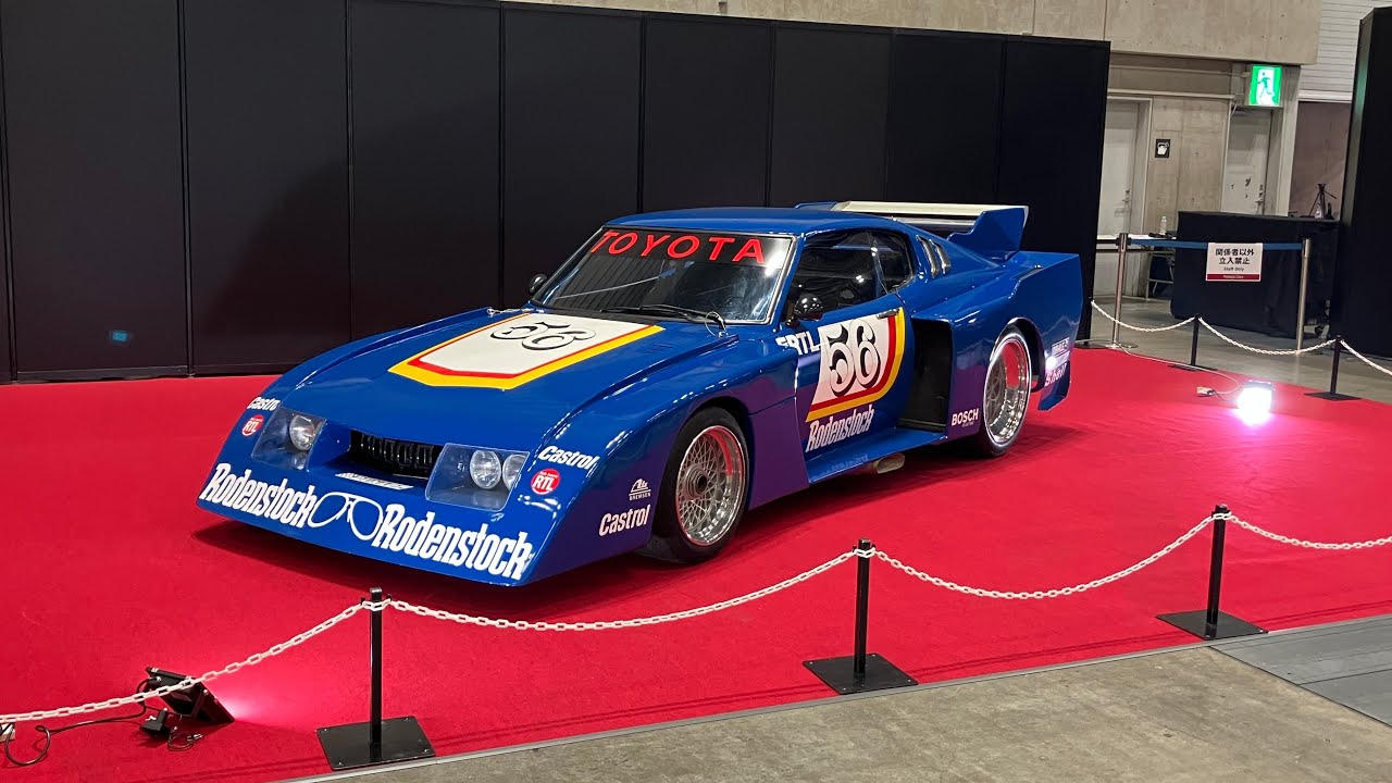 Classic Cars] Live stream from nostalgic 2days! - YouTube