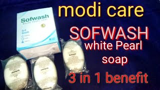 modi care sofwash white pearls soap / moisturizes / protect Deodorizes 3 in 1 benefit soap screenshot 5