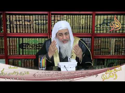 حكم من نسي التشه د الأوسط و هل ليس للمرء من صلاته إلا ما عقل منها حديث عن النبي