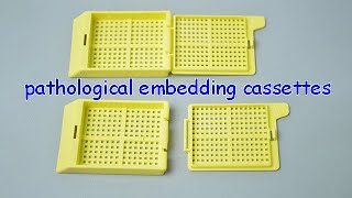 lab pathological tissue embedding cassettes (EM105）