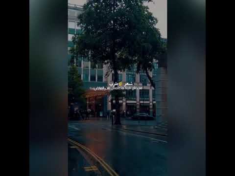 سميرة سعيد محدش فينا حالات واتس اب