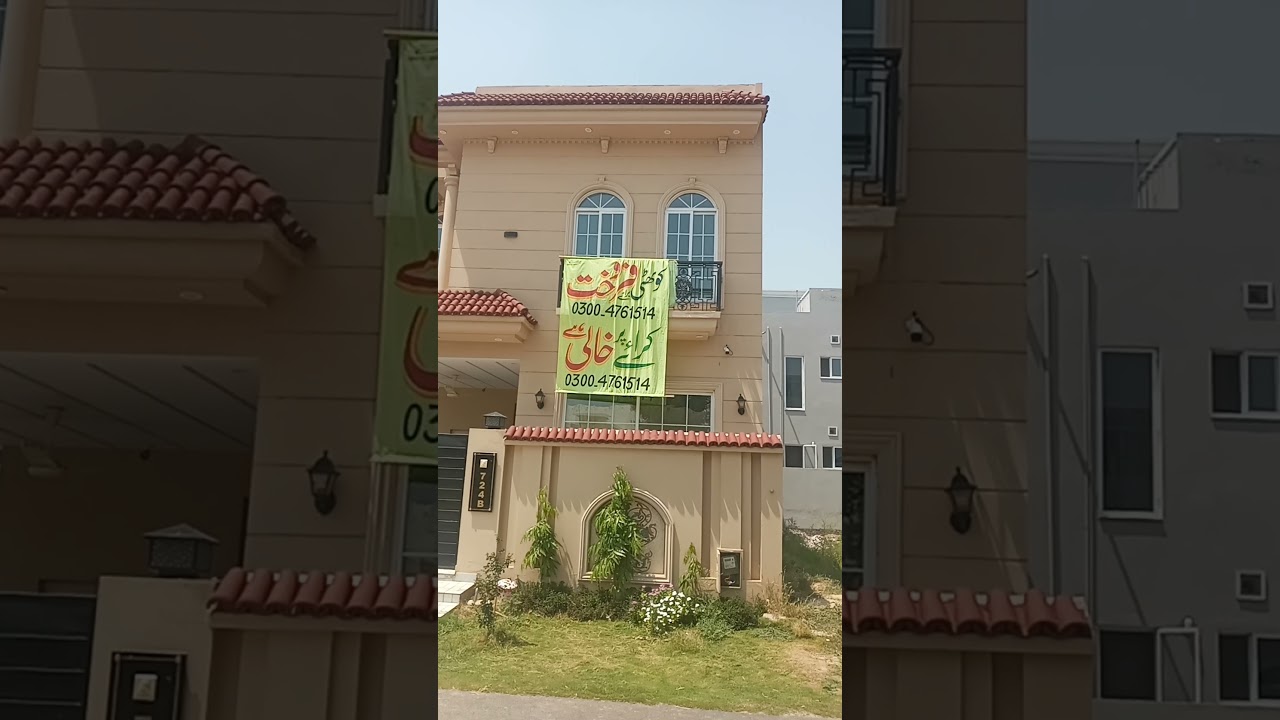 DHA 9 Town Invester Rate House Available.