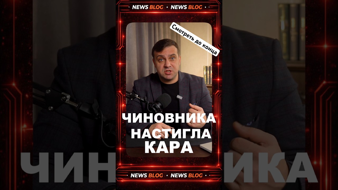 11 февраля 2026 г.