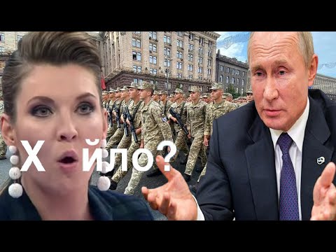 Video: Ukraina Modell, Kes Ei Hooli Sündsusest