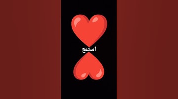 استمع #تلاوة_خاشعة #إسلام_صبحي #تلاوة_هادئة
