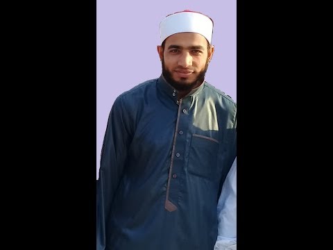 حرمة السحر للشيخ أحمد أبو عيد