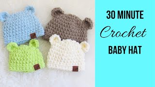 30 Minute Crochet Baby Hat (Squishiest!)