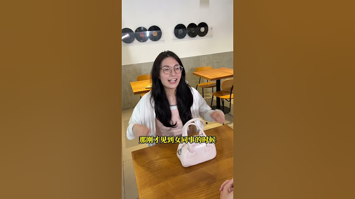 大女人就是要靠自己争取一切 #颜撑剧 #牛马打工人 #我的怨种老板