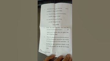 Understanding Disciplines and Subjects B.ed 2nd year #IGU previous year paper