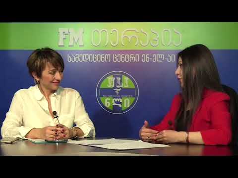 რისთვის გვჭირდება D ვიტამინი