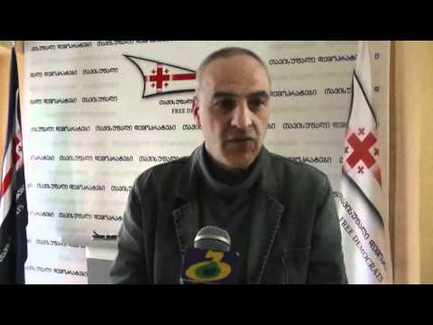 თ. სალუქვაძის ინტერვიუ