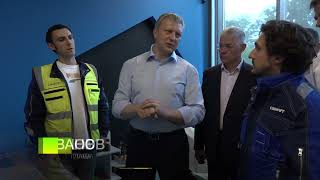 Строительство в Заречье