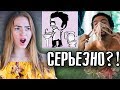 10 ПРИВЫЧЕК парней, в которых им СТЫДНО признаться