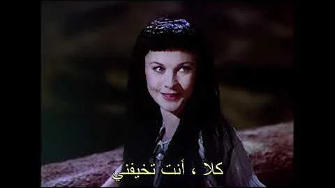 فيلم مترجم كليوباترا Mp3