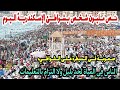 نص مليون شخص فى شواطئ الإسكندرية   احتلال كامل للمدينة الشوارع والشواطئ تحت إحتلال المصيفين الآن   