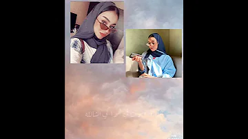 احلى حاجة فيكي زينة عماد 