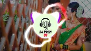 ZINGAT TAPORI REMIX | DROPE MIX | SAIRAT MOVIE | DJ PREM 09 X DJ KEVIN DAHOD | #djremix #sairat