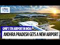 Inside GMR Airports' Bhogapuram International Airport; Andhra Pradesh's First Greenfield Airport
