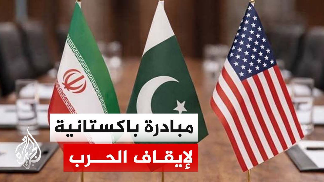 ���� �������� ���� �� ����� ���� ������ ��� ������ ��� ����� �������
 - نشر قبل 8 دقيقة