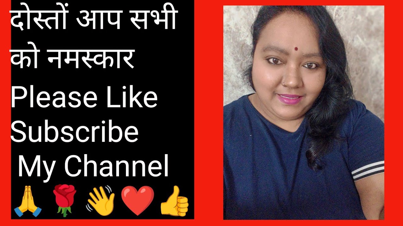 नमस्कार दोस्तों आप सभी का मेरी लाइफ में हार्दिक स्वागत है 🙏#live #livestream #virallive #livenow 