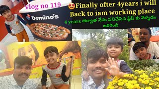 ?Finally ofter 4yers i will eating pizza ? with my baby ranviunique abbai jayagovindu telugu vlogs