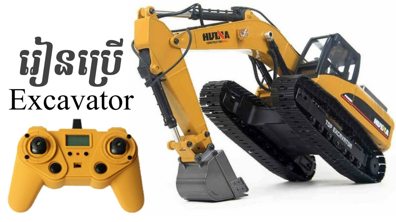 huina fm 1580 v2 full metal rc excavator