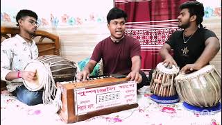 তম বনধ কল পখসদ কল গলমল ভরসন,সদ সদ কল কলSada Kala,.By Piyas Das Official