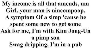 EMINEM - Killer (lyrics video) (8D Audio) | MTBMB Deluxe Edition Songs 8D |B side