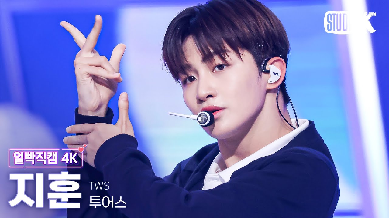 ジフン「내가 S면 넌 나의 N이 되어줘」公式Fancamのサムネイル
