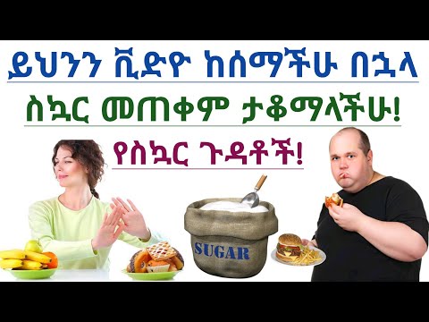 ቪዲዮ: የጾም ጦርነት። የወደፊቱ ልዕለ ወታደሮች