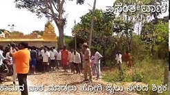 ಹೆಂಡತಿ ಬೆತ್ತಲೆ ವಿಡಿಯೋವನ್ನು ವಿದ್ಯಾರ್ಥಿಗಳಿಗೆ ತೋರಿಸುತ್ತದೆ ಶಿಕ್ಷಕ