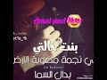 دخيل البك دخيل البك