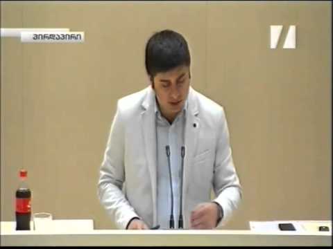 ზაქარია ქუცნაშვილი - საარჩევნო კომისიის წევრების მიმართ