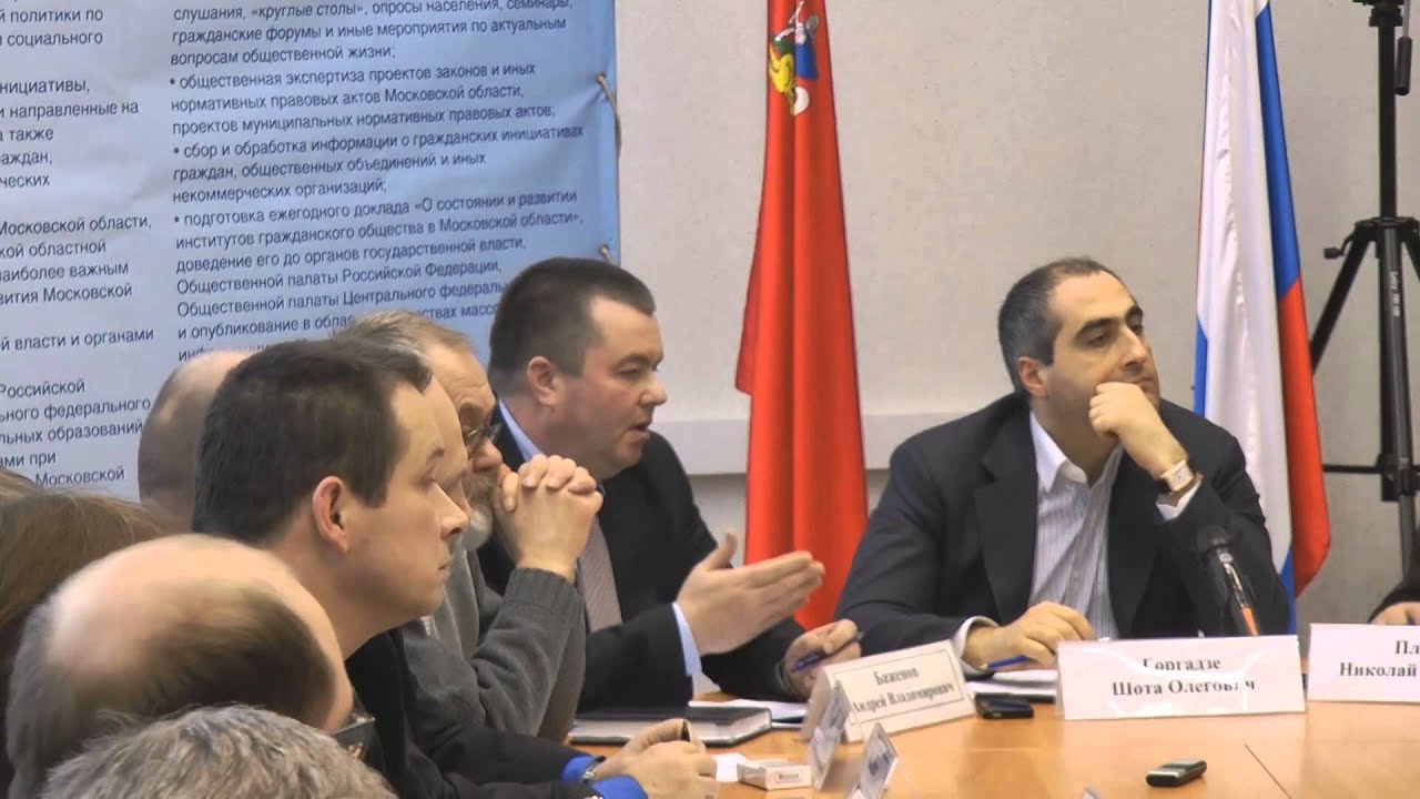 Круглый стол в Протвино 14 февраля 2013 - YouTube